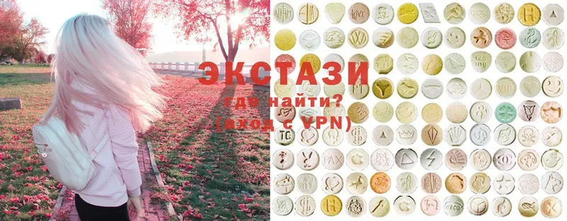 Ecstasy 280 MDMA  shop формула  Дубовка 