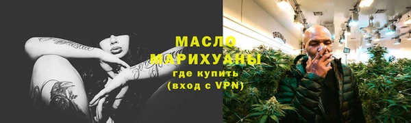 PSILOCYBIN Беломорск