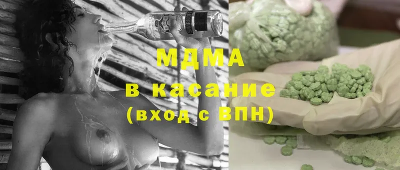 MDMA молли  MEGA ссылка  Дубовка  даркнет сайт 