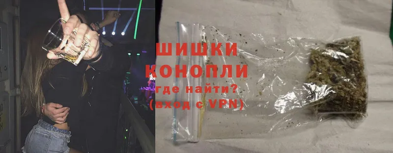 Шишки марихуана LSD WEED  Дубовка 